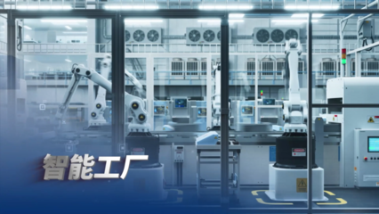 高溫氣冷堆核電站入選2024年全球十大工程成就 網(wǎng)絡(luò)工程視角下的創(chuàng)新與影響