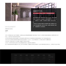 濟(jì)寧五彩石 以產(chǎn)品優(yōu)良為核心，打造卓越網(wǎng)站建設(shè)服務(wù)