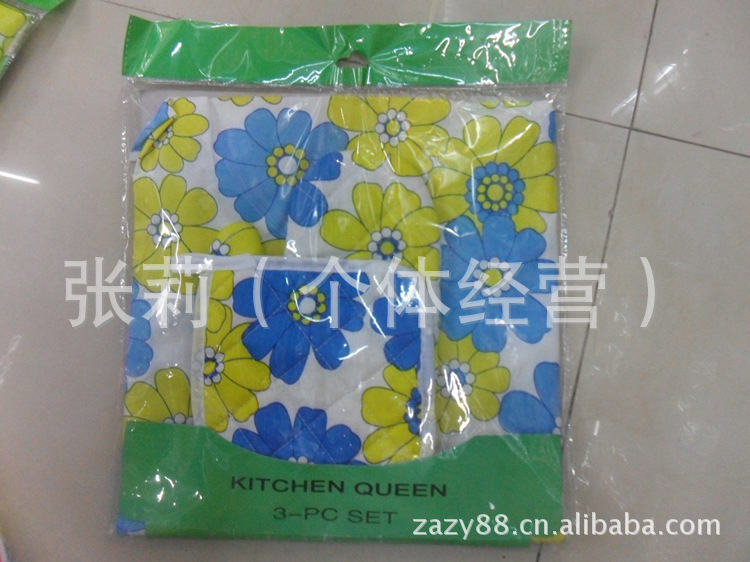 【特價(jià)批發(fā)微波爐烤箱掛燙機(jī)隔熱手套 防水圍裙 隔熱墊三件套】?jī)r(jià)格,廠家,圖片,圍裙,張莉(個(gè)體經(jīng)營(yíng))-