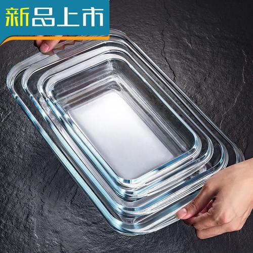 微波爐蒸魚盤廠家,品牌,圖片,熱帖